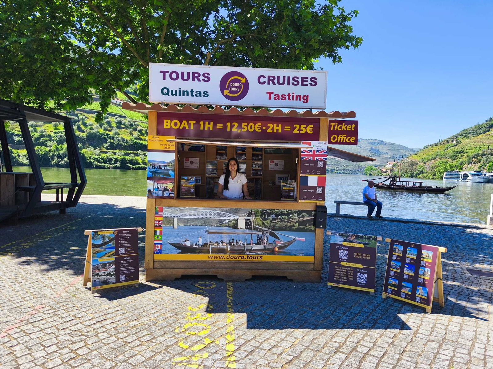 Douro Tours - Half-Day Cruise